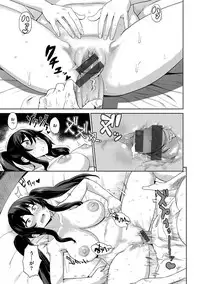 [Benantoka] Love Holic [Digital]