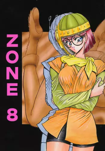 ZONE 35 Get drunk on rook