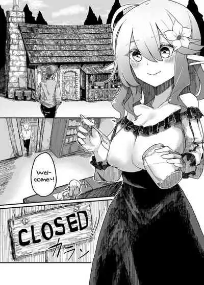 Elf o Okasu Hon 2 | A Book About Raping an Elf 2