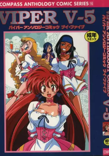 [サキュバスの卵 (アネスキー)] 勇者に寛容すぎるファンタジー世界2～続・NPC(モブ)相手中心ショートH漫画集～