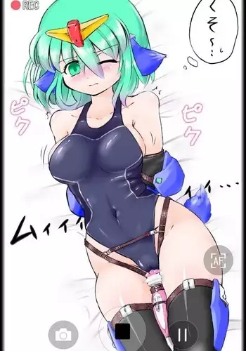 [ネトラレの民] 『もしも…』～陽菜子？の裏垢～（鸡儿勃特汉化）