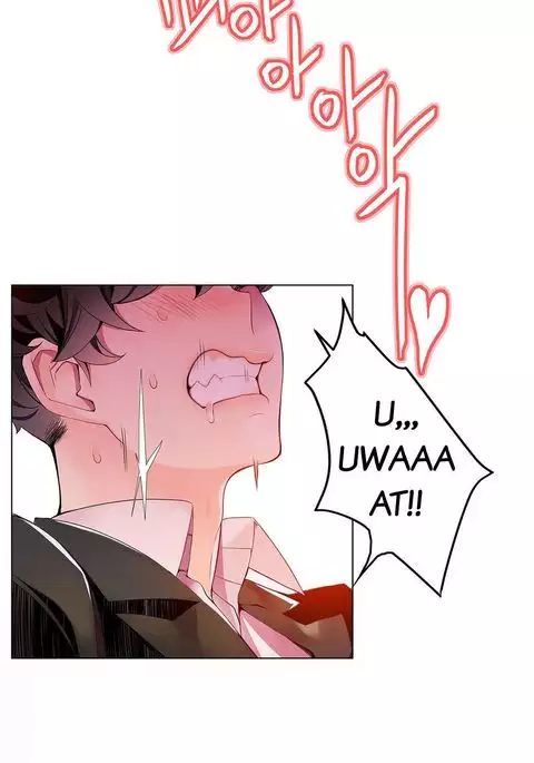 Lilith`s Cord Ch.1-41
