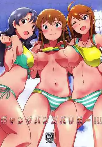 Gangbang Volleyball!!!