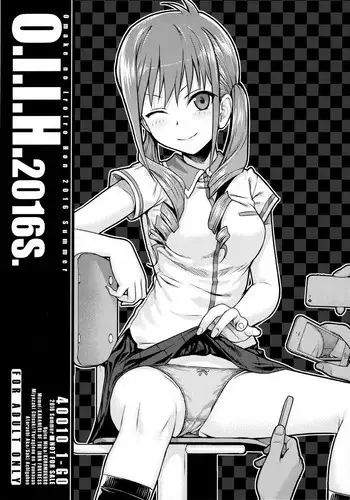 (C91) [40010 1-GO (40010 Prototype)] O.I.I.H.2016W. (Various) [Chinese] [無邪気漢化組]