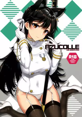 (C94) [Jenoa Cake (TakayaKi)] C94 Kaijou Gentei Orihon (Azur Lane)