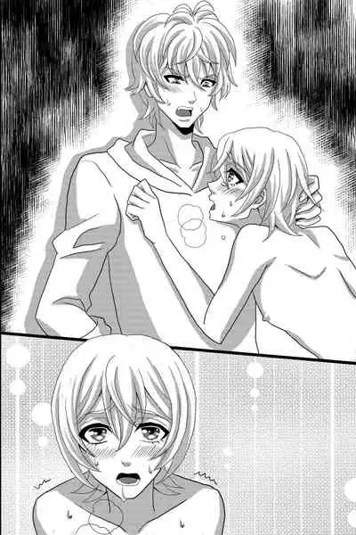 Shinyuu no Yowami o Nigittanode Futari de Okashitesei Choukyou shi Chaimashita