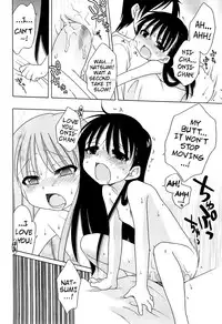 [Inuboshi] Daisuki! Goshujin-sama | I Love Master! Ch. 1-6 [English] {Mistvern + Hayama_Kotono}