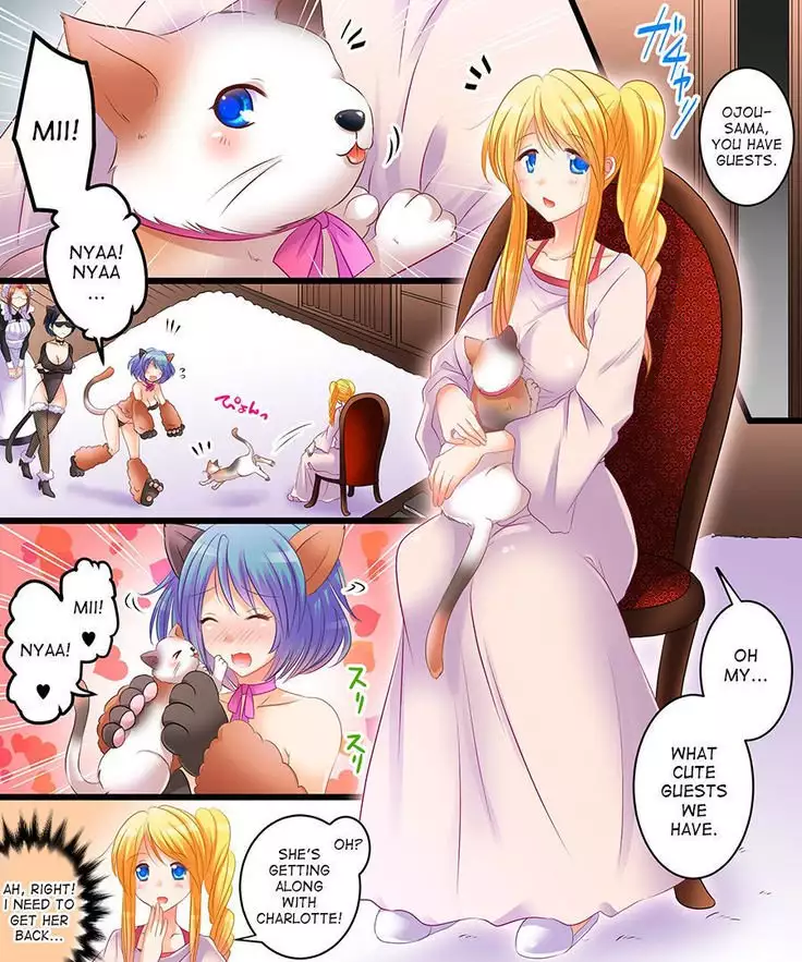 Saimin Tantei - Koneko-chan o Sagase! | Hypnosis Detective: Let's Look for the Kitty!