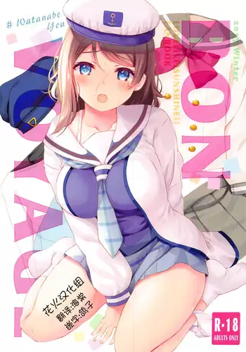 你的裸體被看光 1-6話