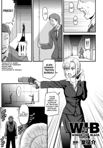 [Henreader] Minatsu no Sei | Minatsu's Fault (COMIC LO 2018-05) [English] [Mongolfier] [Digital]