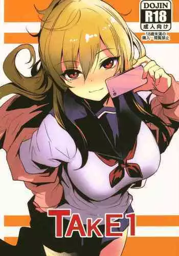 【COMITIA126】 不貞草本 公開