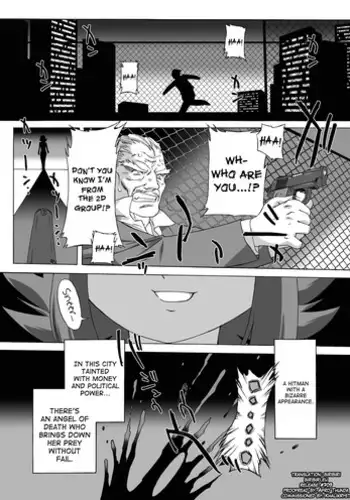 (COMIC1☆8) [OHTADO (Akitsu Nanao, Ohta Takeshi)] Abnormal Squeeze 2
