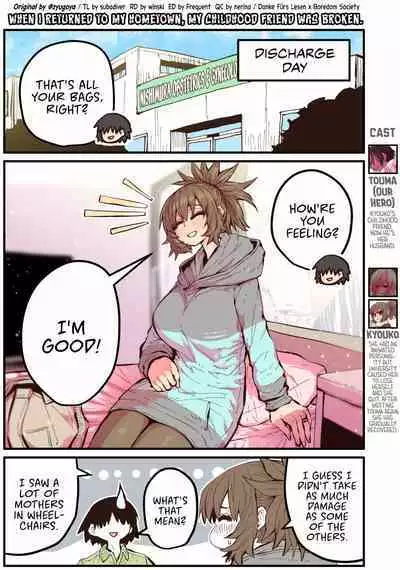 Jimoto ni Kaettekitara Osananajimi ga Kowareteta | When I Returned to My Hometown, My Childhood Friend was Broken