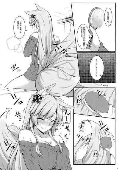 (C91) [Matatabi Sanjou (HaRu)] Kitsune hana (Flower Knight Girl)