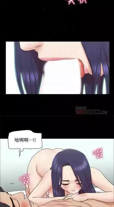【周五连载】协议换爱（作者：遠德） 第1~62话