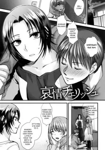 [Syoukaki] Aijou Cherish | 哀情二重奏 (COMIC Anthurium 027 2015-07) [Chinese] [短发七分裤汉化] [Digital]
