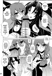(C78) [Honey Bump (Nakatsugawa Minoru)] Ikuhisashiku - Honey Bump Sekirei Compilation Book (Sekirei) [English] {desudesu + doujin-moe.us}