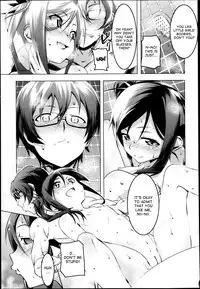 [Tanabe Kyou] Imouto to Asobou | Hanging out with my little sister (COMIC Megastore 2013-05) [English] [desudesu]