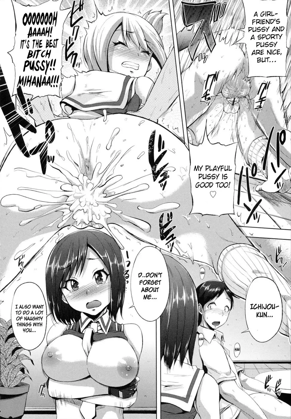 Tricolor Ecchi - Final