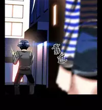 [KKUN &INSANE] Love Parameter 恋爱辅助器 71-72(chinese)