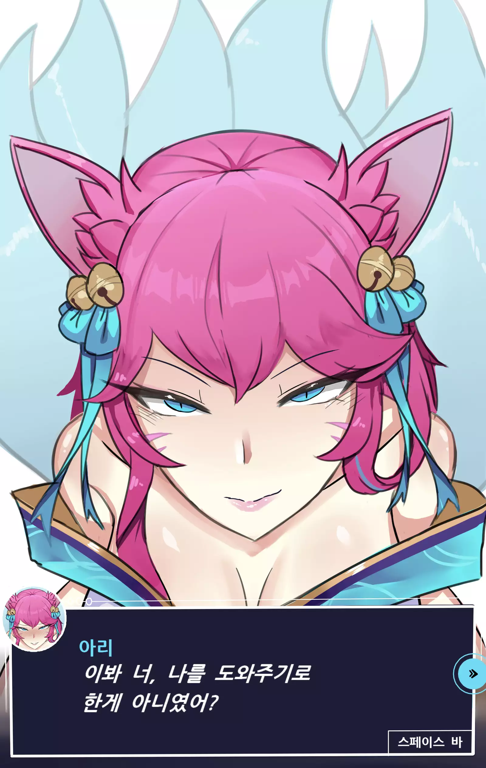 롤연시