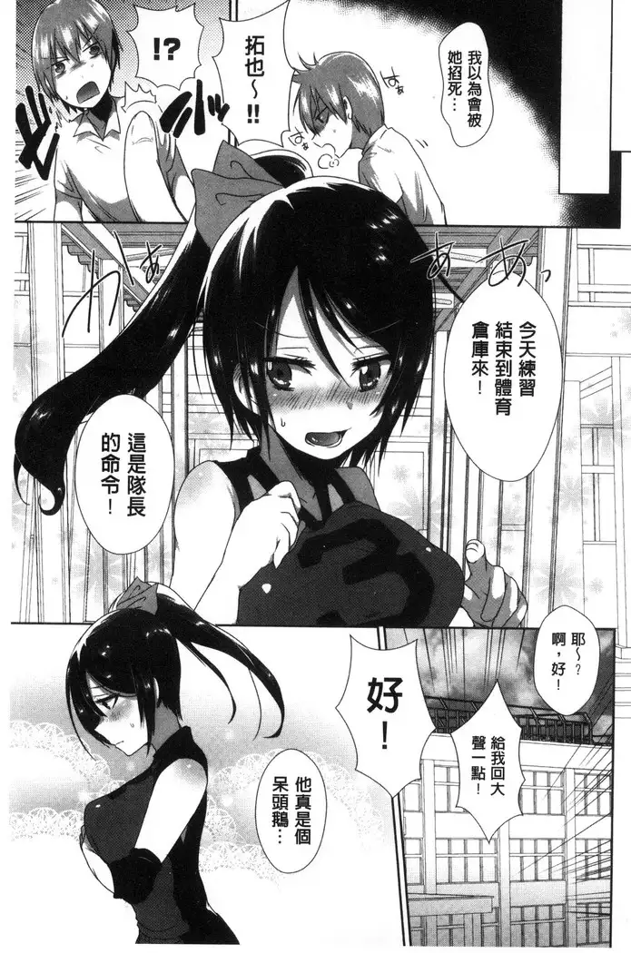 新鮮ぷりまん