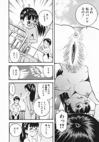 Buster Comic Vol. 2 [2007-11]
