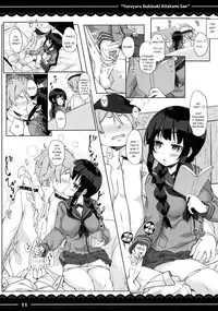 (C89) [Itou Life (Itou Life)] Yuruyuru Nukinuki Kitakami-san (Kantai Collection -KanColle-) [English] [manongmorcon + Suziiki]