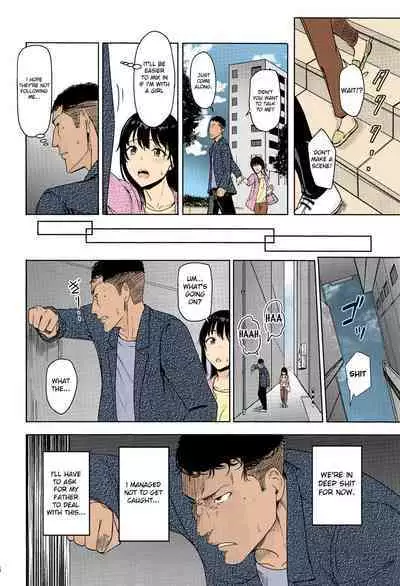Mitsuha ~Netorare~ 1-9 (Kimi no Na wa.) [Syukurin] (Colorized by mikakucoloring) [English] [Colorized]
