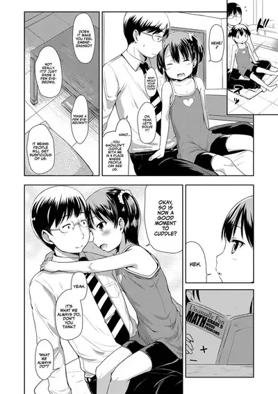 1Pair Ch. 1