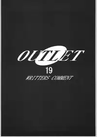 (C67) [ST:DIFFERENT (Various)] OUTLET 19 (Dead or Alive)