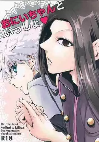 [Kyarameru Inu (Yuzu Kyarameru)] Oniichan to Issho (Hunter X Hunter)