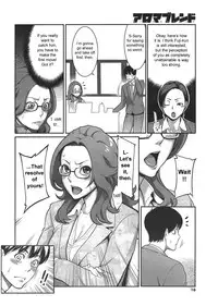 [Mikami Cannon] Mecha Mucha H (ch 1-3, 5-7) + misc [ENG]