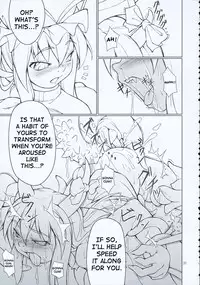 (C69) [Toybox (Jacky, Kurikara)] Inaba Box 2 (Touhou Project) [English] {SaHa}