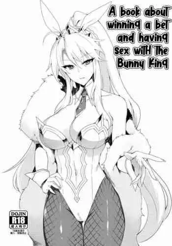 Bunnyue to no Kake ni Katte H Suru Hon | A book  about winning a bet and having sex with Bunny King