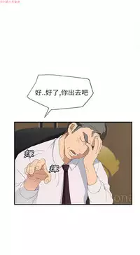 继母  Chinese 1-26
