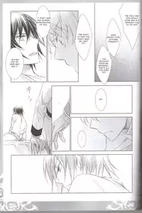 (COMIC1☆3) [Cras Sola (Ashi)] KPP (CODE GEASS: Lelouch of the Rebellion) [English]