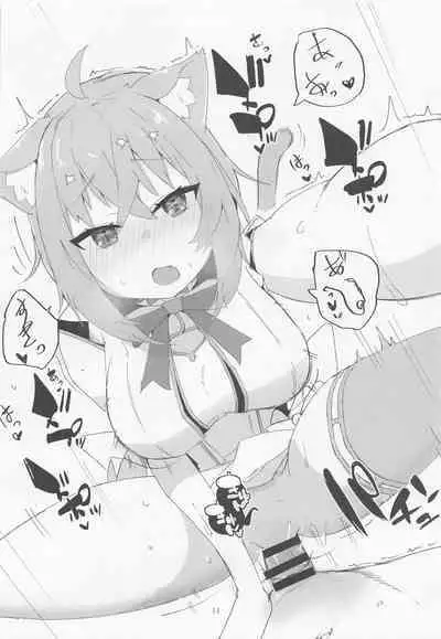 Nenmatsu mo Ecchi na Nekomata