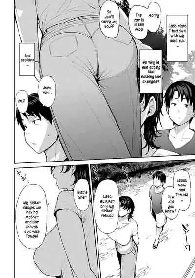 [Nanao Yukiji] Soubo Soukan 2 | Twin mothers incest 2 FULL (COMIC Gucho Vol. 5 & 6) [English] [innyinny] [Digital]