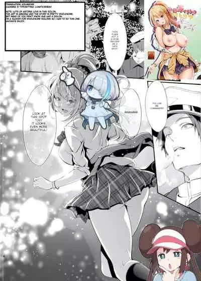 [Egonokatamari (Kimura Neito)] Junjou Gal? Astoria to Illumination Date | Innocent gal? An illumination date with Astoria (Azur Lane) [English] [LunaticSeibah] [Digital]