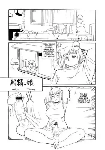 [Trump] Futanari Masturbation Festival  1 (English)