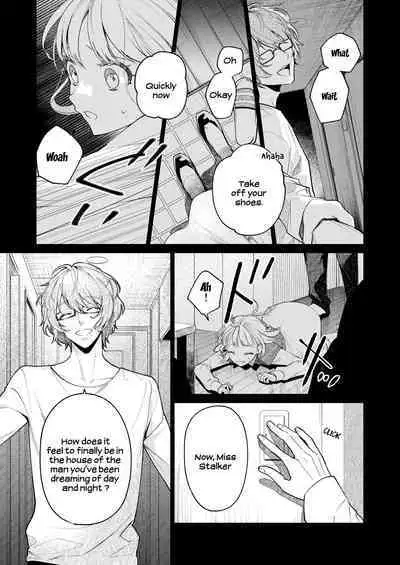 203-gou no Rinjin wa Kagitaba Hitotsu Nokoshite Kieta. | The Neighbor in Room 203 Disappeared Leaving a Key Behind.