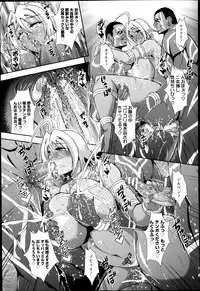 ANGEL Club 2014-01