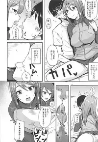(C92) [Rorinoutage (Shimantogawa)] Rorinoutage Sairokushuu (Various)