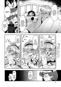 [Komorikiri. (Urin)] Shiniku Kaoredo Sharin wa Mawaru | A Fiery Chariot Follows Cadaverous Odor (Touhou Project) [English] {fumin} [Digital]