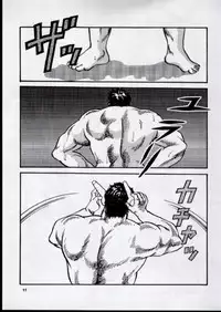 [Ojou no Yokushitsu & Circle Tetsujin (AYA)] To!! Heart: Heart-sama to Issho (Hokuto no Ken, ToHeart)