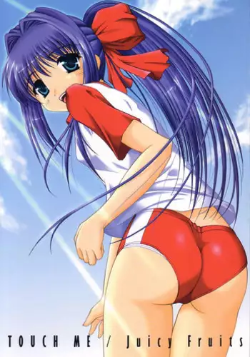 (C80) [Juicy Fruits (Satomi Hidefumi)] Bou Yuumei Koukou Joshi Toilet Tousatsu 2-jigen Bishoujo Hen Vol. 1, 2 Complete Edition (Kanon) [Chinese] [臭鼬娘漢化組]