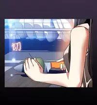 [KKUN &INSANE] Love Parameter 恋爱辅助器 86-91 [Chinese]