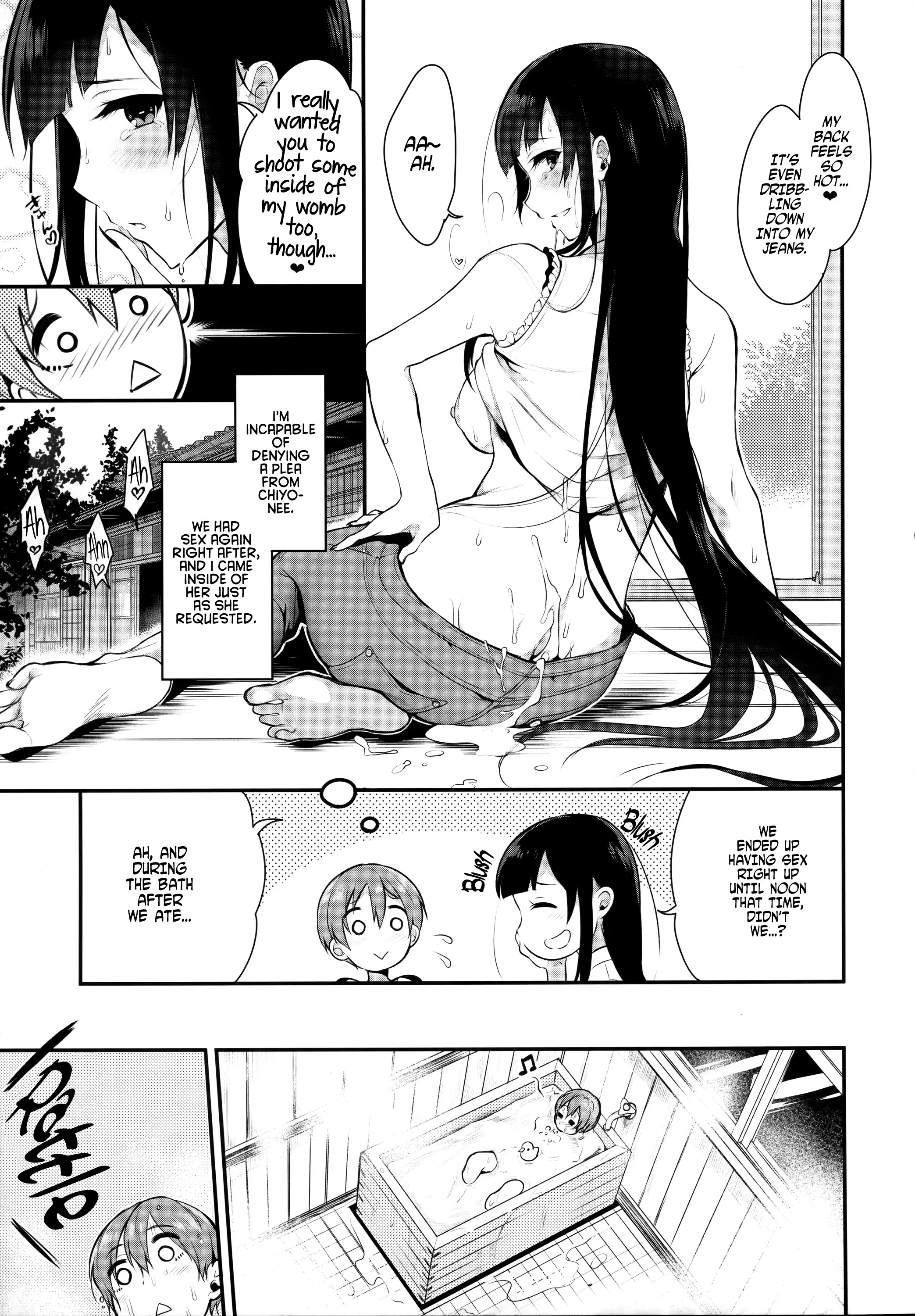 Ane Naru Mono 2 | An Elder Sister 2