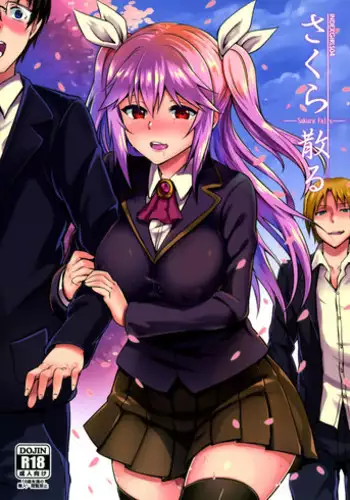 (C88) [IndexACG (Puyocha)] INDEXGIRLS 04 Sakura Chiru | Sakura Falls [English] [B.E.C. Scans]